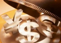  Ngày mai 2-10: Xét xử vụ án trốn thuế tại Công ty TNHH Giải pháp Việt Nam