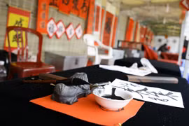 Phố ông Đồ vắng ngơ vắng ngắt ngày cuối năm