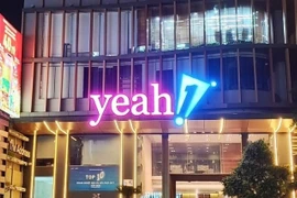 Cổ phiếu liên tục tăng trần, nhà sản xuất “Anh trai vượt ngàn chông gai” nói gì?