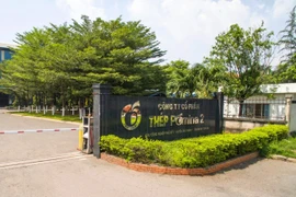 Chuỗi ngày buồn của Thép Pomina (POM): Nhận thêm “án” phạt của Ủy ban Chứng khoán