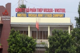 Cổ phiếu VCA chưa hết “nóng” sau chuỗi 10 phiên tăng trần liên tiếp