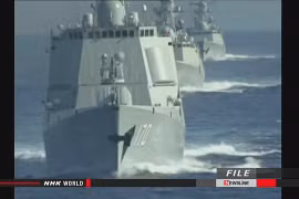 Tàu chiến Trung Quốc vượt qua lãnh hải của Mỹ ở Alaska