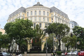 Giải thể Ủy ban Giám sát tài chính Quốc gia