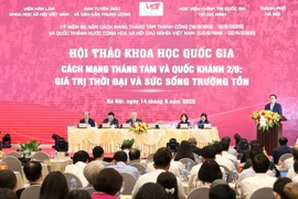 Phó Thủ tướng: Nhân dân Việt Nam đã thực sự làm chủ vận mệnh của mình, vận mệnh của dân tộc