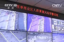 Bắc Kinh lắp hệ thống cảnh báo nguy cơ giẫm đạp