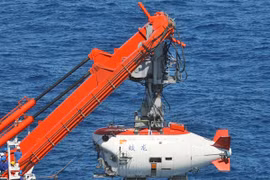 Tàu ngầm Trung Quốc gặp sự cố