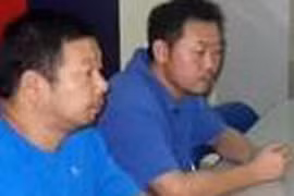 Bắt 2 đối tượng truy nã quốc tế 