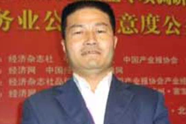 Người phanh phui vụ sữa nhiễm melamine bị sát hại