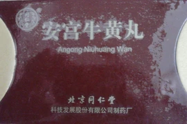 Sự thật về loại thuốc “cải tử hoàn sinh”: Lạm dụng sẽ gây nguy hiểm 