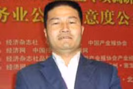 Người phanh phui vụ sữa nhiễm melamine bị sát hại