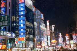 Đầu tàu mua sắm