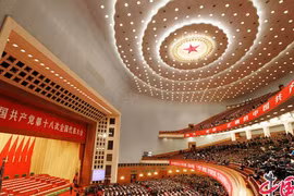 Khai mạc Đại hội lần thứ 18 Đảng Cộng sản Trung Quốc 