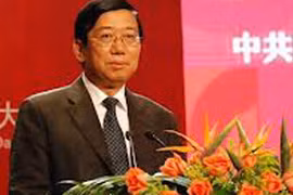 Trung Quốc sa thải Phó Bí thư tỉnh “chạy” chức