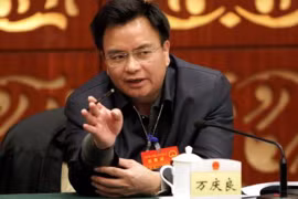 Cựu Bí thư Thành ủy Quảng Châu ra tòa vì nhận hối lộ