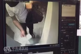 Đài Loan xác định được nghi phạm rút trộm gần 3 triệu USD từ máy ATM