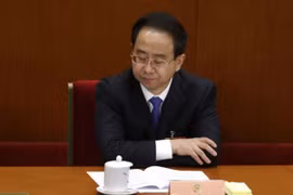 Ông Lệnh Kế Hoạch lĩnh án tù chung thân