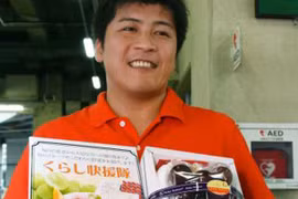 Chùm nho trị giá 1,1 triệu yên