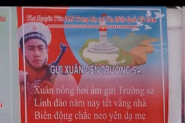 Khai mạc Ngày thơ Việt Nam lần thứ 13 tại Văn Miếu 