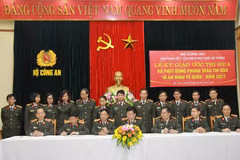 "Đổi mới, chủ động, kỷ cương, trách nhiệm, hiệu quả"