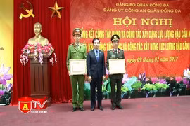 Giữ vững thành tích Đảng bộ trong sạch, vững mạnh, tiêu biểu