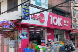 Hệ thống Lamson 10k kinh doanh dao cạo râu nghi giả mạo nhãn hiệu Gillette 