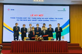 EVN và Vietcombank hợp tác đầu tư dự án nhà máy nhiệt điện Quảng Trạch I