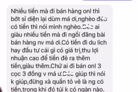 Từ chối “việc làm thêm” từ số điện thoại lạ, chủ thuê bao điện thoại bị xúc phạm