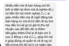 Từ chối “việc làm thêm” từ số điện thoại lạ, chủ thuê bao điện thoại bị xúc phạm