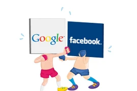 Trận chiến mới giữa Facebook và Google?
