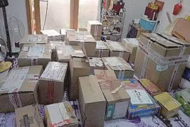 Mơ tuổi thanh xuân, cụ bà 81 tuổi vung nửa tỉ mua thuốc nở ngực