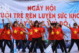 Ảnh minh họa