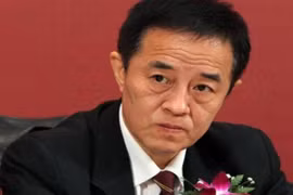 Cựu Phó Chánh án Tòa án Nhân dân Tối cao Trung Quốc bị phạt tù chung thân