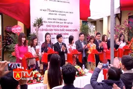 Triển lãm tư liệu, hình ảnh Bác Hồ viết lời kêu gọi toàn quốc kháng chiến 