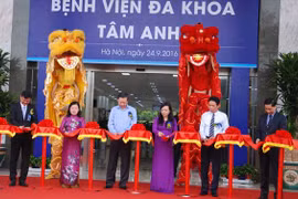 Hà Nội khánh thành bệnh viện mô hình khách sạn
