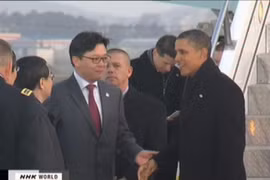 Khai mạc Hội nghị thượng đỉnh về an ninh hạt nhân lần thứ hai