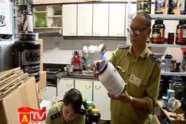 Phát hiện kho thực phẩm chức năng nghi nhập lậu