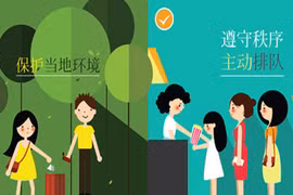 Đà Nẵng phát hành bộ quy tắc ứng xử du lịch bằng tiếng Trung