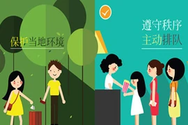 Đà Nẵng phát hành bộ quy tắc ứng xử du lịch bằng tiếng Trung