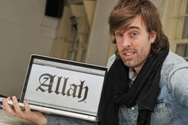 Bất thành khi định đăng ký tên thánh "Allah" làm thương hiệu