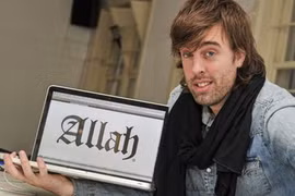 Bất thành khi định đăng ký tên thánh "Allah" làm thương hiệu
