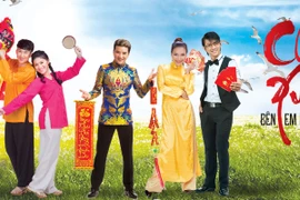 Đàm Vĩnh Hưng ra album đặc biệt nhân dịp Tết Nguyên đán 2012