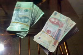 Nhặt được hơn 80 triệu, bảo vệ Times City gửi trả lại cho khách