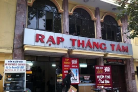 Lan man chớp bóng 