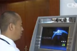 ATM nhận diện khuôn mặt