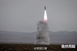 Trung Quốc đẩy nhanh nghiên cứu chế tạo tên lửa xuyên lục địa đối phó với Mỹ