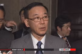 Lãnh đạo các đảng cầm quyền Nhật Bản sắp thăm Trung Quốc