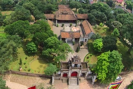 "Cổ Loa xưa và nay"