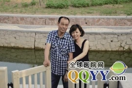 Giết chồng triệu phú sau lễ cưới 3 ngày