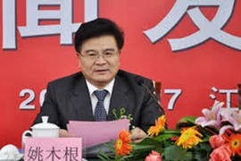 Trung Quốc kết án 13 năm tù nguyên Phó Tỉnh trưởng vì tham nhũng