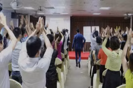 Hàng trăm tỷ đồng lừa đảo bằng hình thức đa cấp tại Công ty Bankland đi đâu?